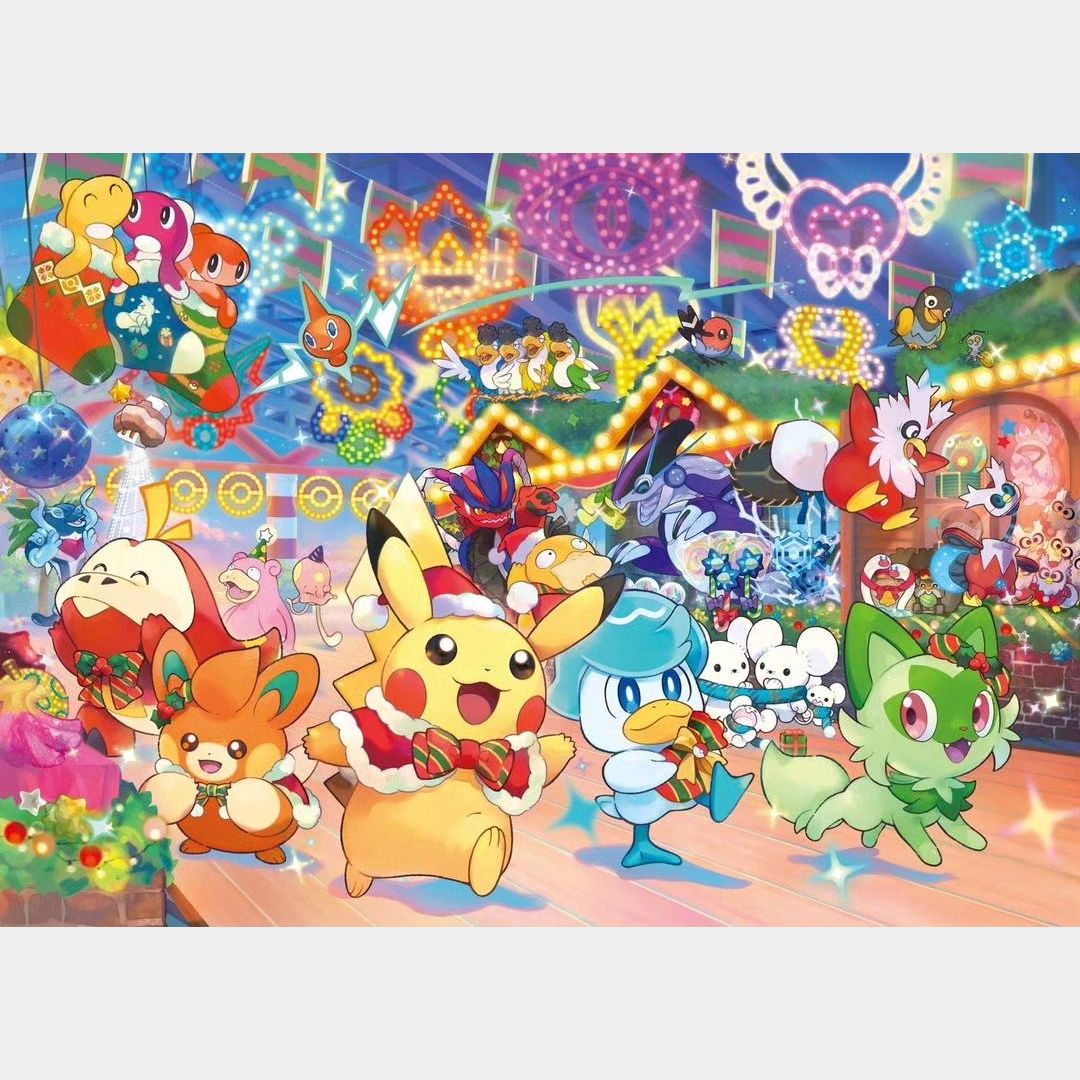 Pokemon navidad 50 x 70