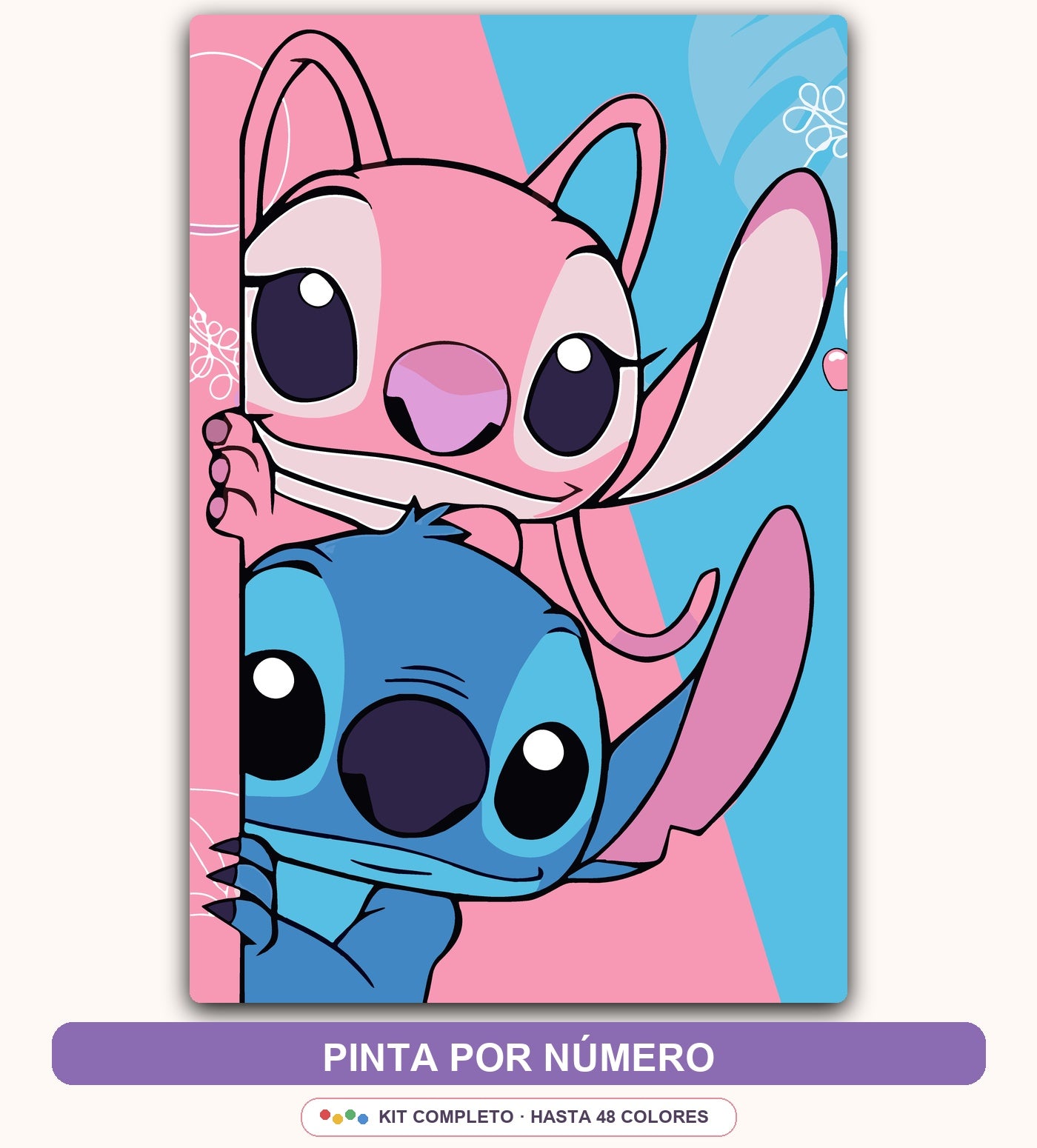 Amigos Espaciales | 30 x 45 cm