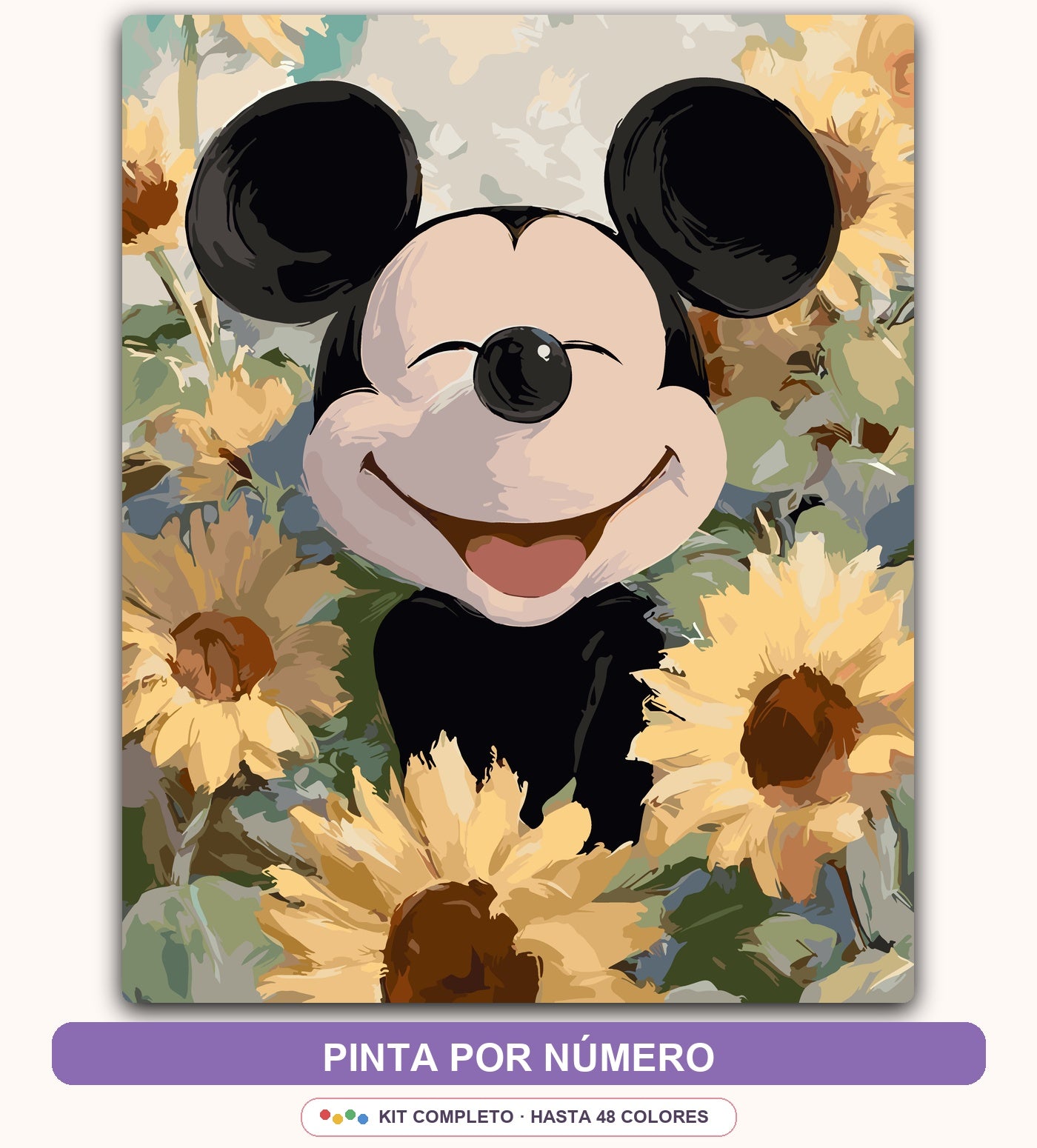 Ratón entre Girasoles | 40 x 50 cm