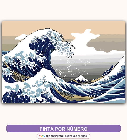 Gran Ola Japonesa | 40 x 60 cm
