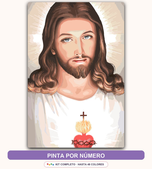 Sagrado Corazón | 40 x 60 cm