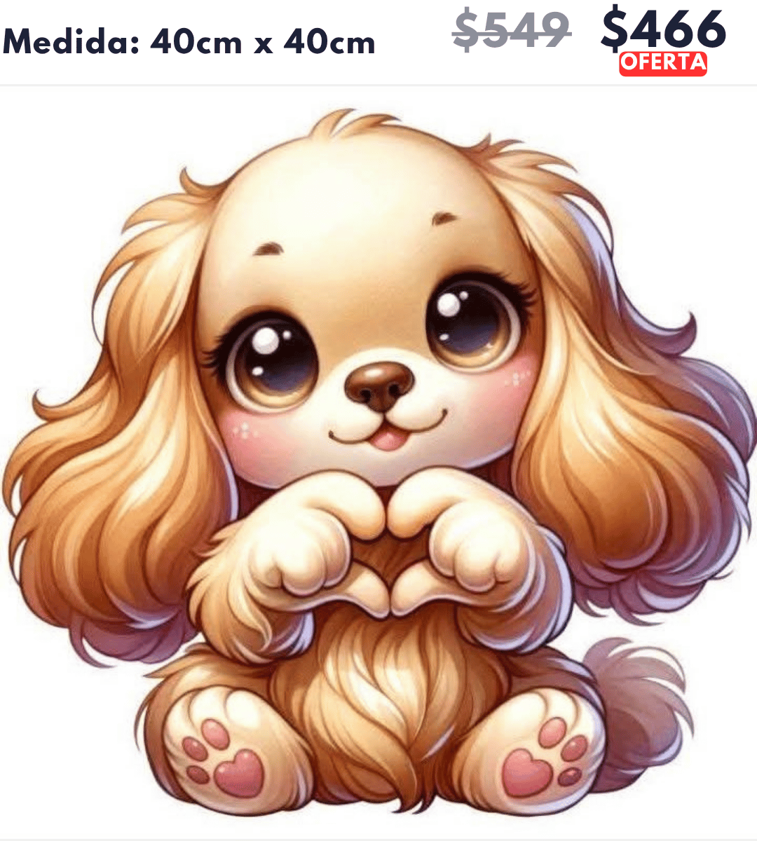 Perrito cafe 40 x 40 | Aparta con $100 / Resta $367