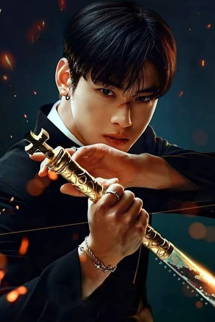 Cha Eun-woo 40 x 60