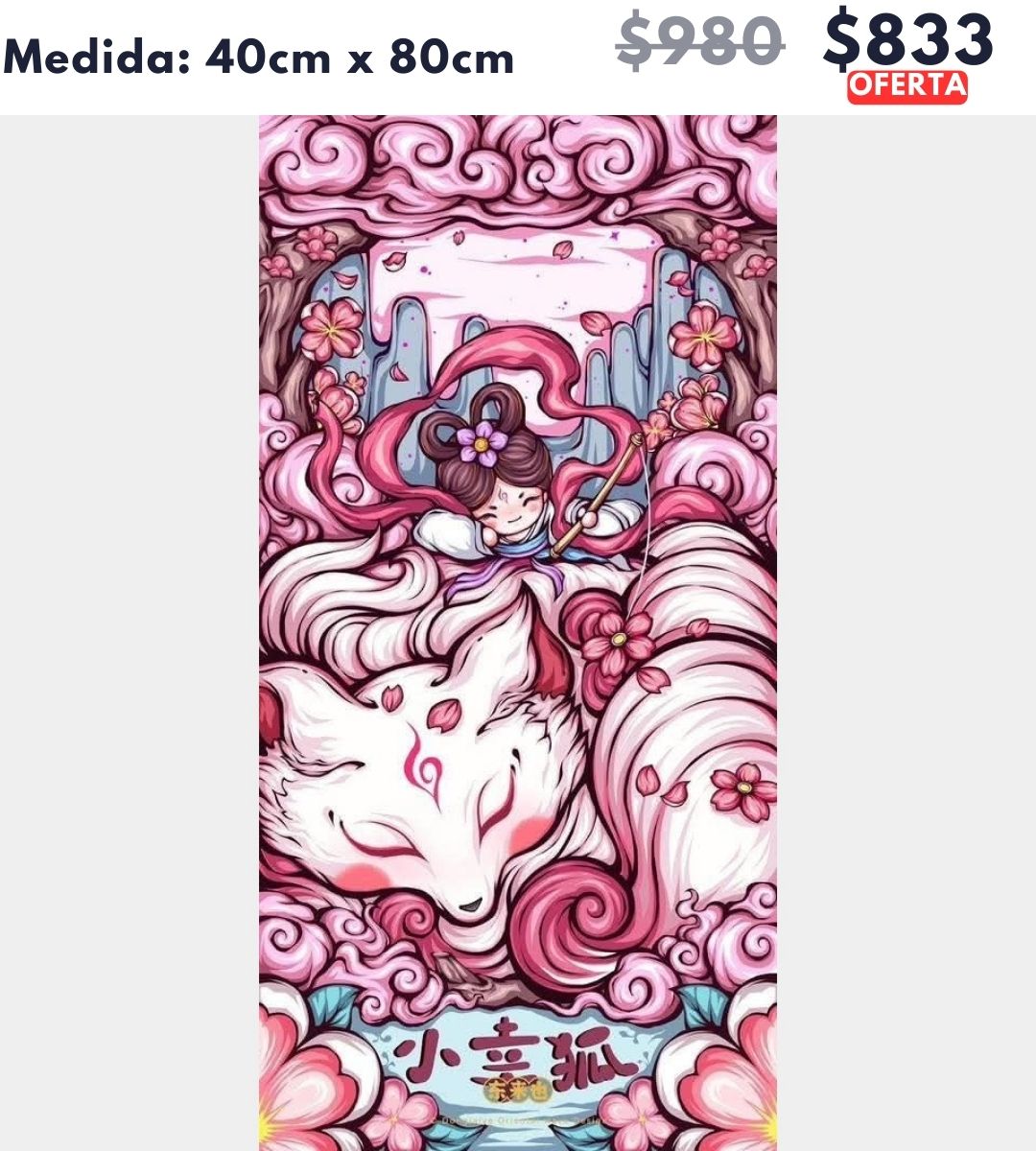 Arte chino 40 x 80 | Aparta con $100 / Resta $733