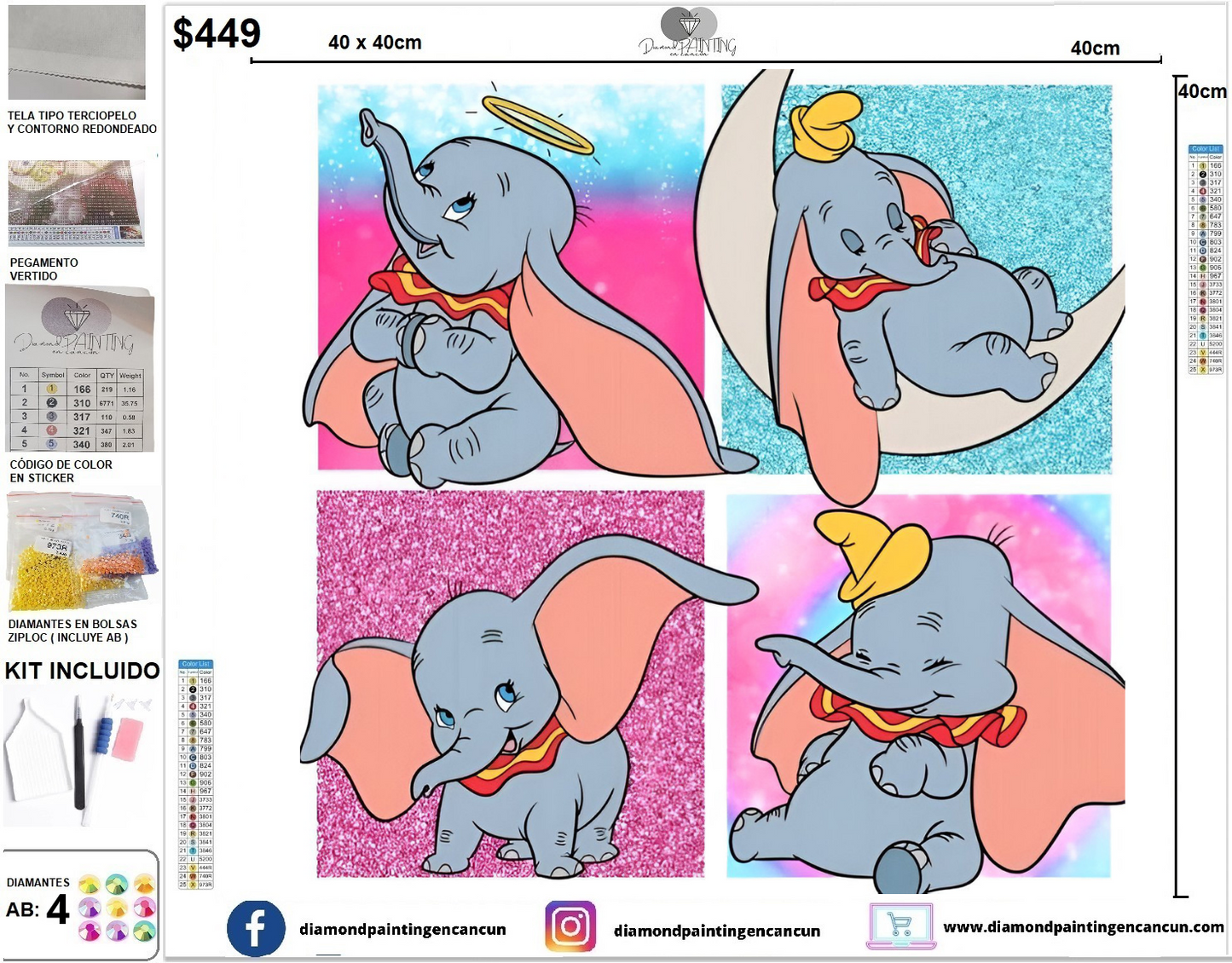 Dumbo 40 x 40 (4 Diamantes AB)